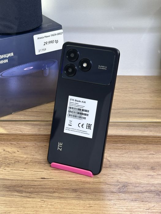 ZTE BLADE A36 64gb | Кэш-Маркет Ломбард