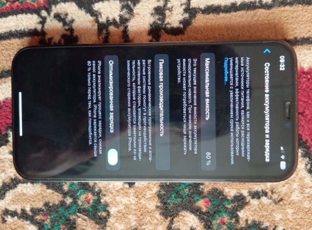 iphone 12 pro 81%  256gb narxi420$