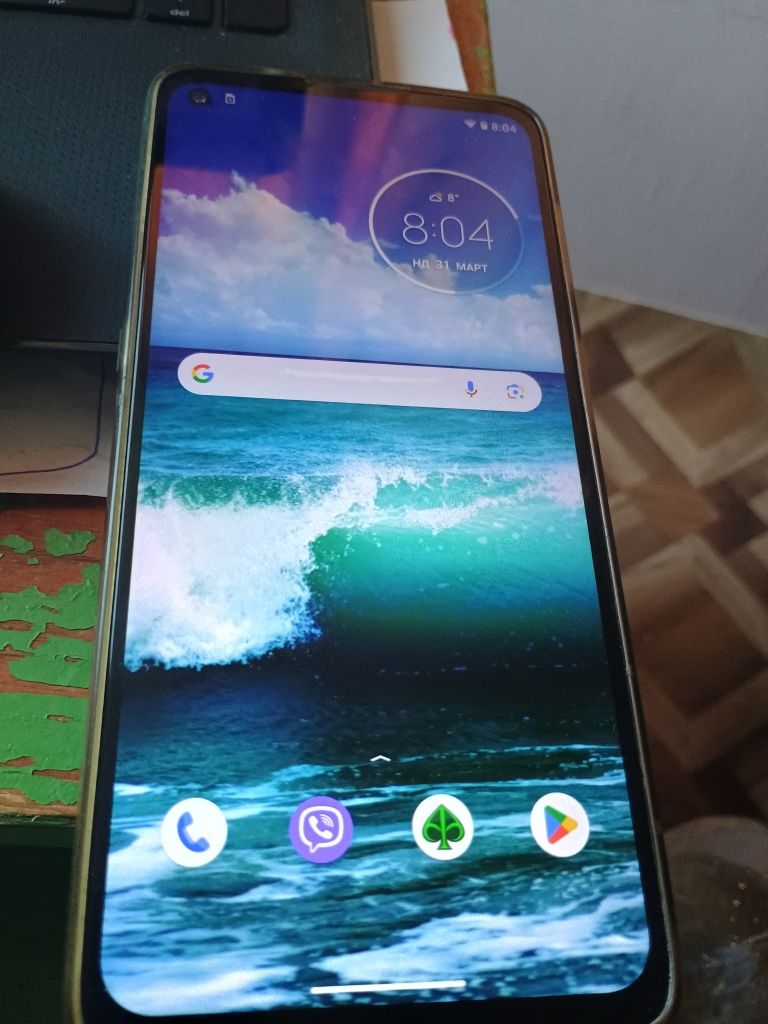 Motorola G9 plus