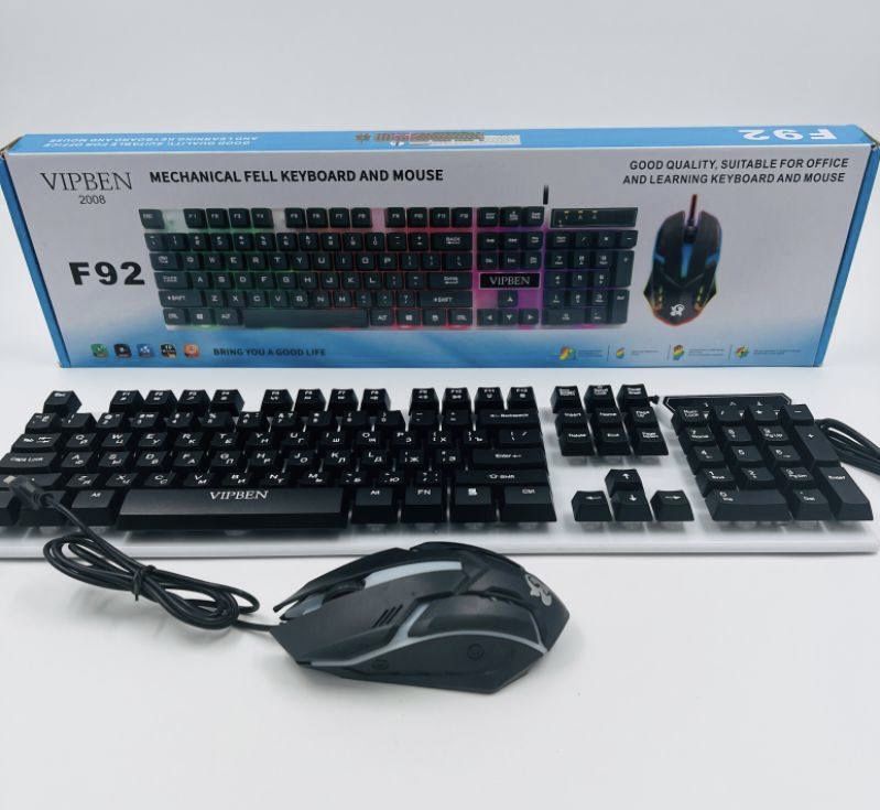 Игровая клавиатура и мышка 2 в 1 с подсветкой