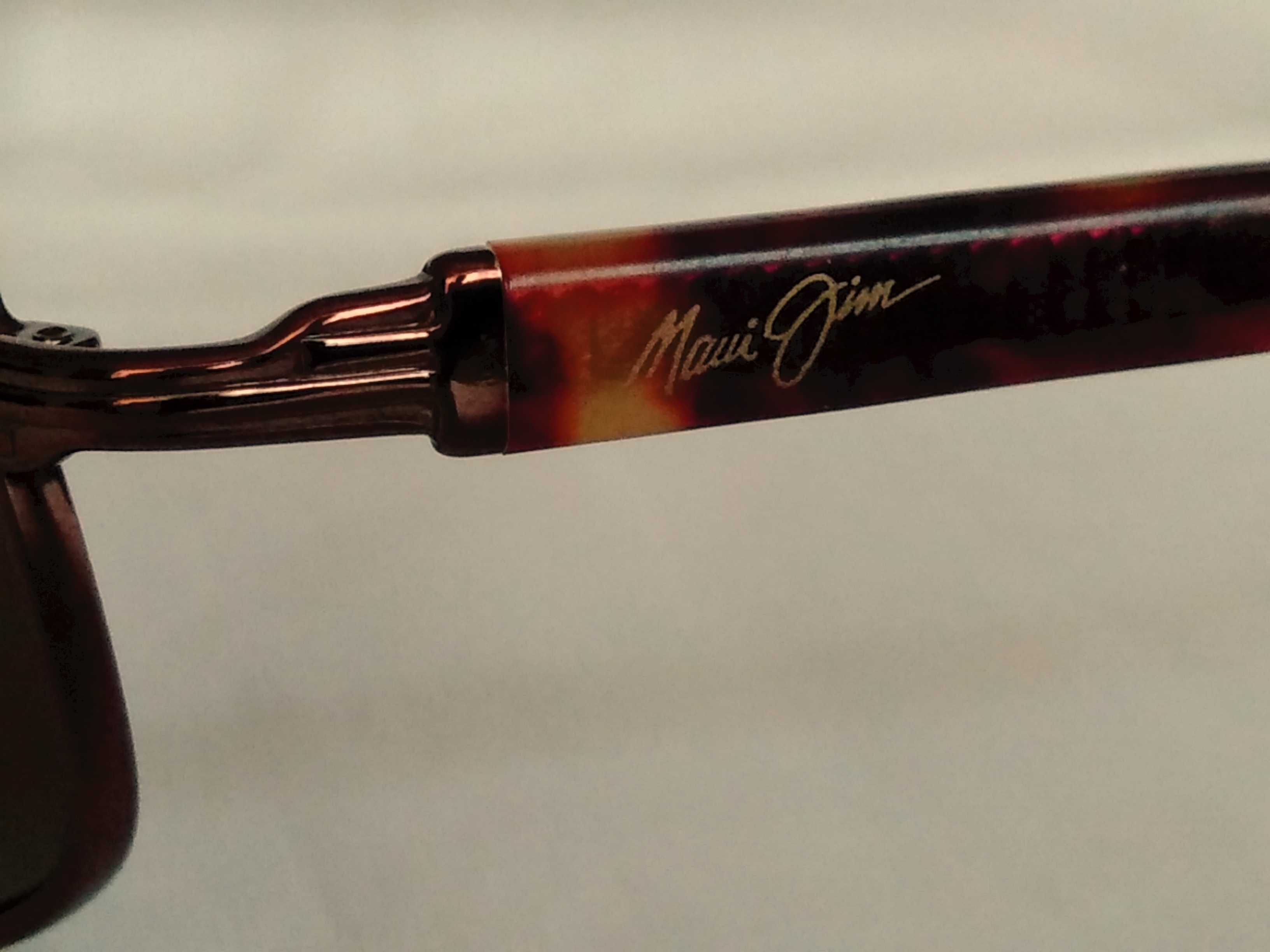 MAUI JIM Kahuna, bronze frame,polarized bronze lens