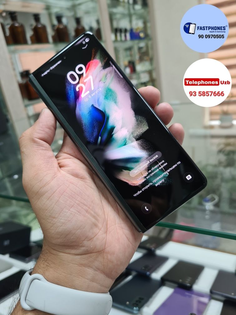 Samsung Z Fold 3 12/256GB