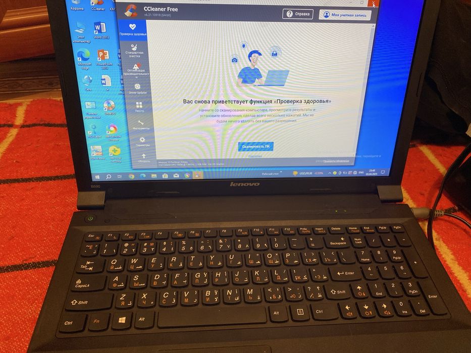 Lenova,без гарантией