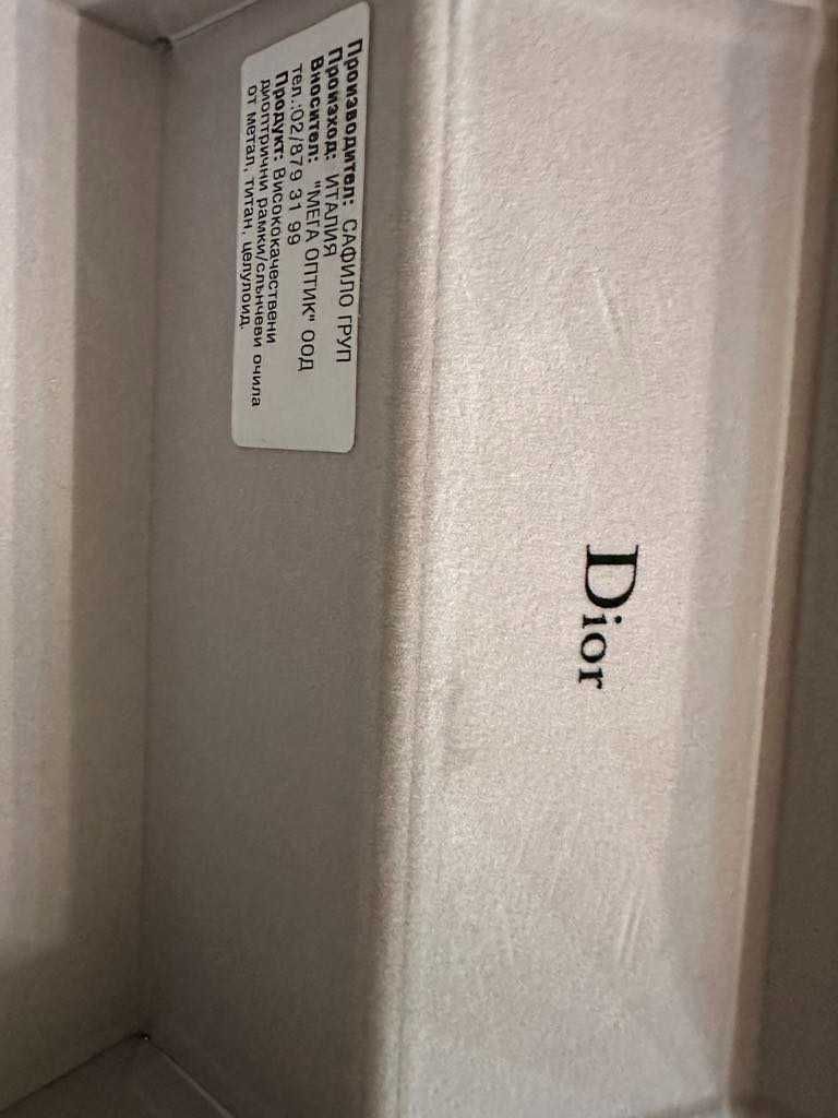 Оригинални дамски слънчеви очила Dior