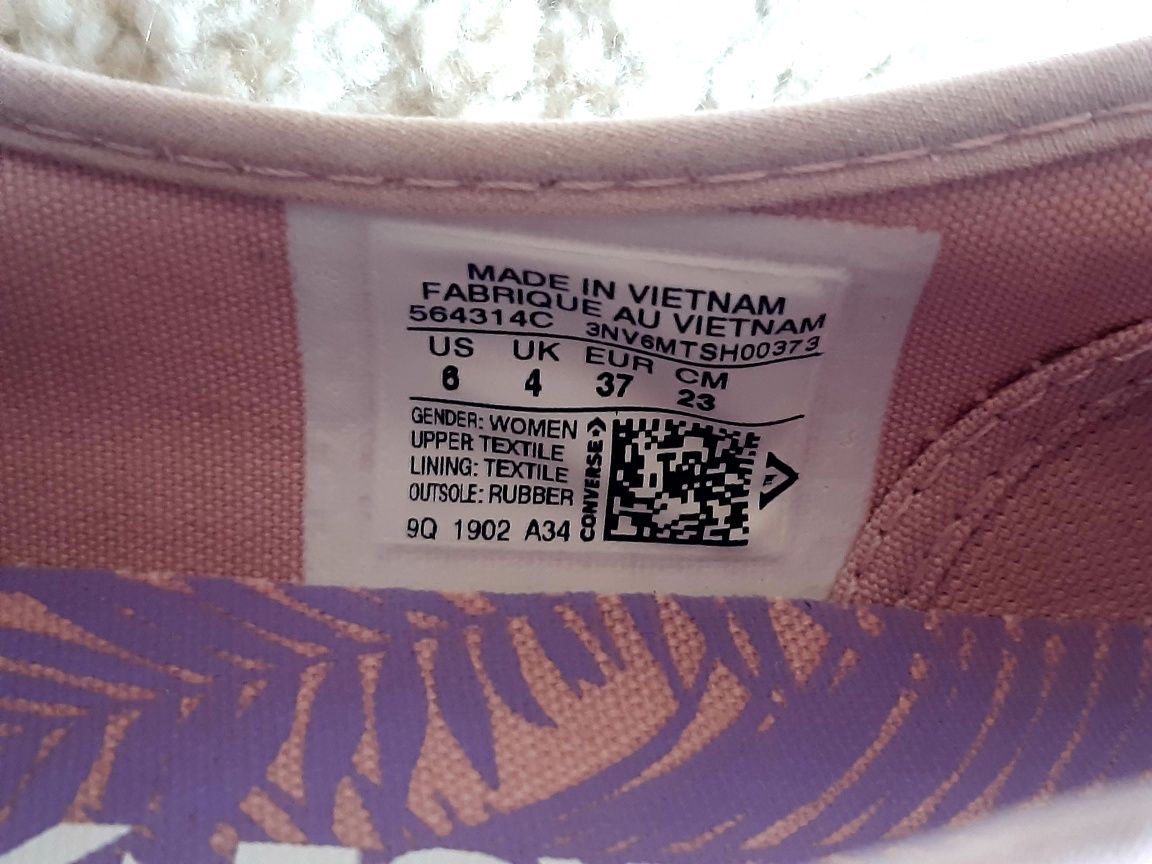 Чисто нови балеринки Converse