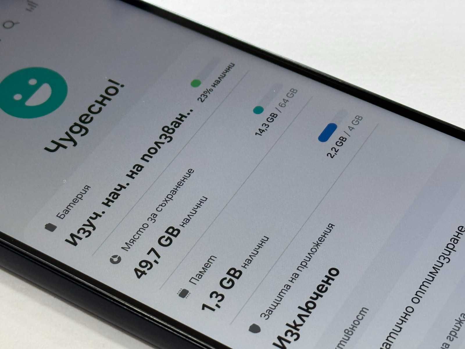 Samsung Galaxy A05s 64GB 4GB RAM Dual