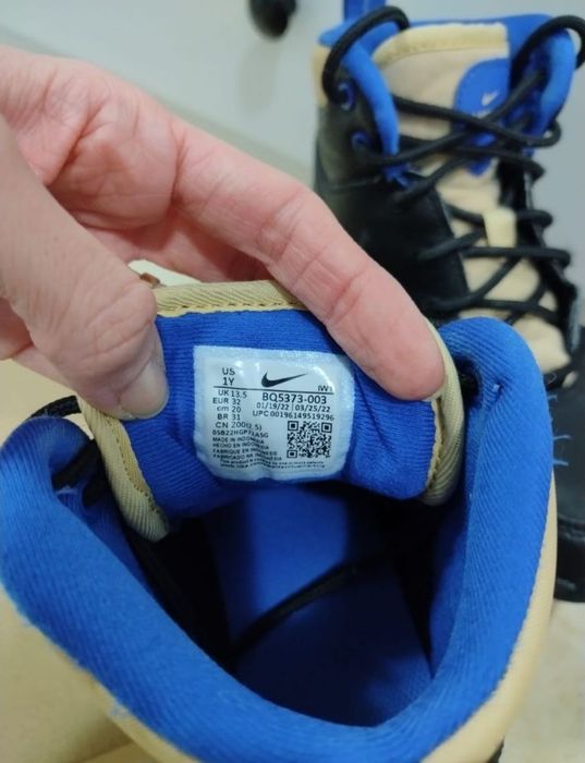 Ghete Nike Manoa Piele Copii 32