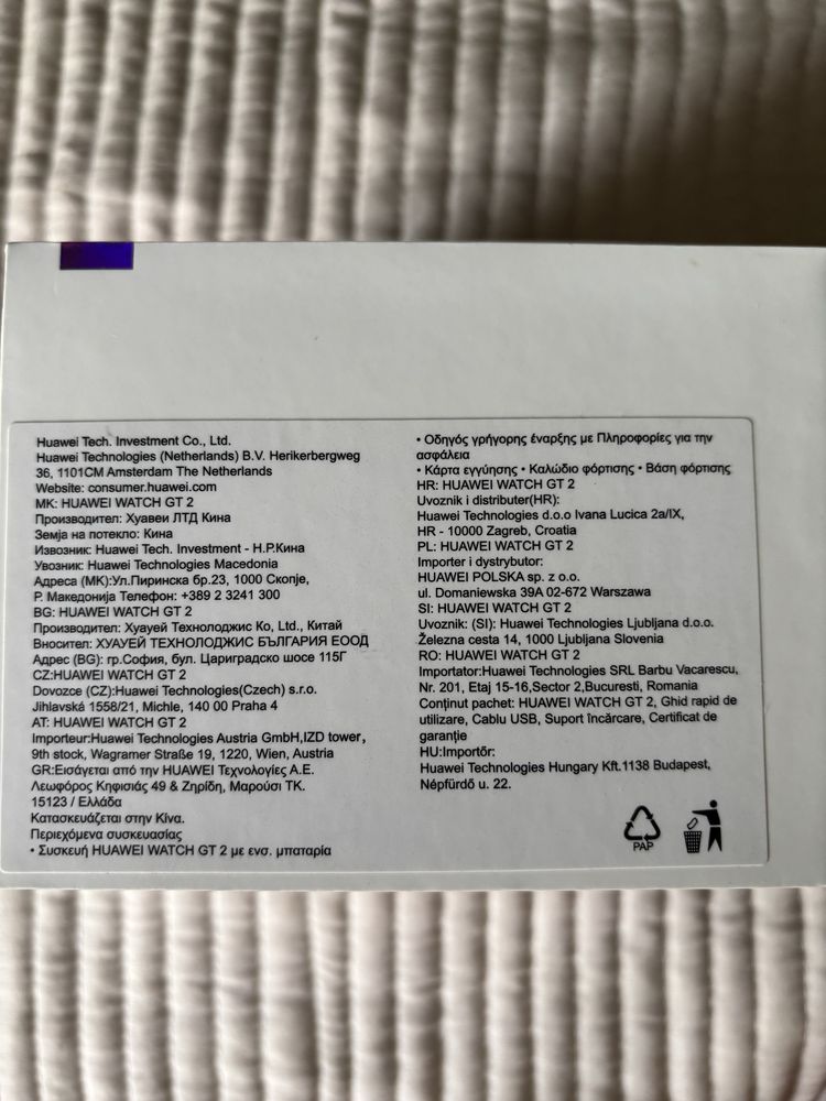 Huawei watch GT 2 gold