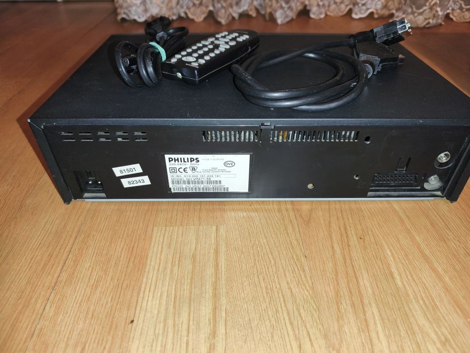 VHS Philips funcțional.