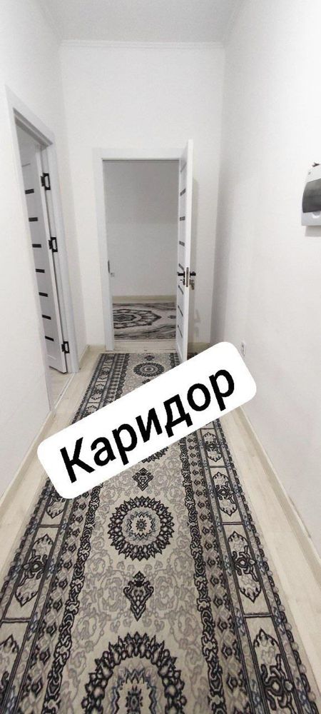 Аренда Сергели. Янги Дархон