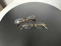Rame ochelari de vedere Flair originali