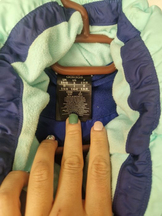 Дамско яке adidas