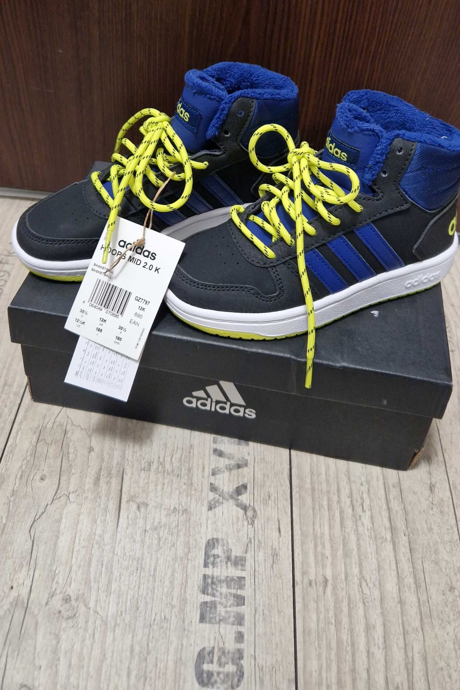 adidas Маратонки HOOPS MID 2.0 K