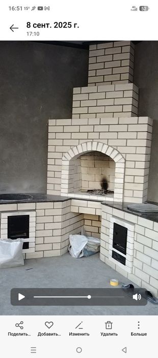 Летний кухния курамиз