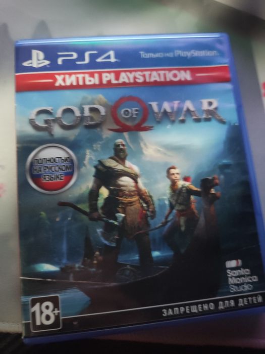 Диск god of war в отличном состоянии