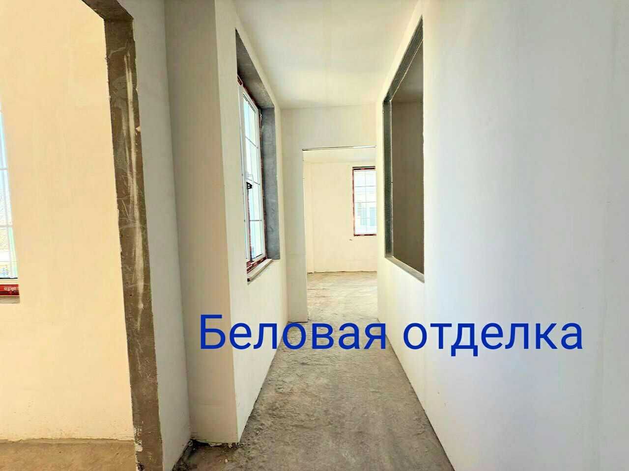 Шахар енидан Котедж 4 хона 165 м.кв Беловой отд Кибрай рн