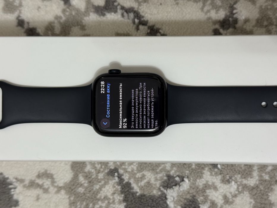 Apple Watch 8/45 mm srochna!!!
