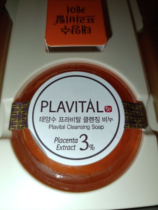 Антивозростной комплекс корейского бренда Plavitsl