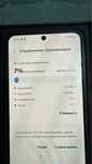 Samsung galaxy Z flip5