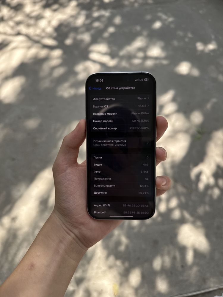 Iphone 16 pro 128gb