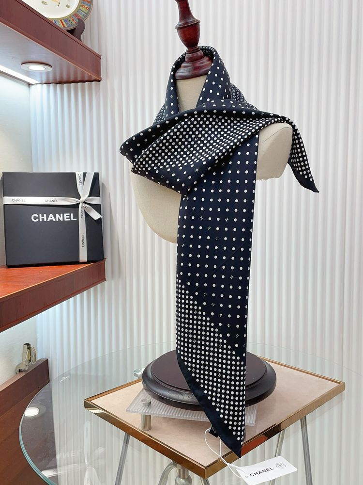 Esarfa Chanel stoc