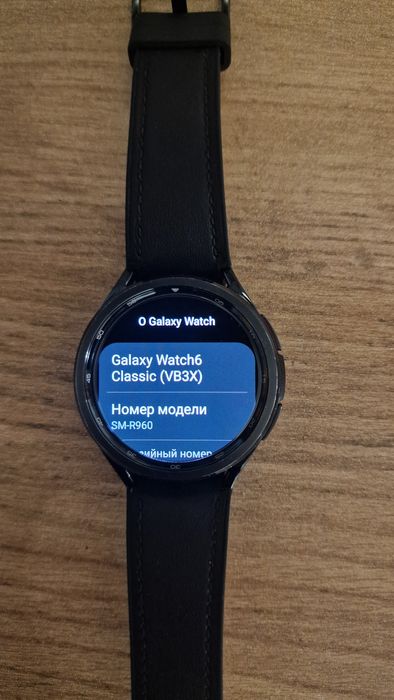 Смарт часы Galaxy Watch 6 classic, 47 mm