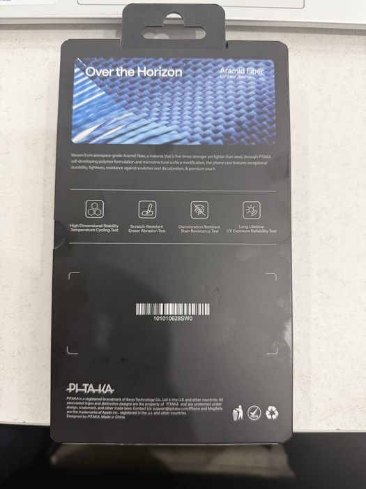 iPhone 17 pro Pitaka чехол