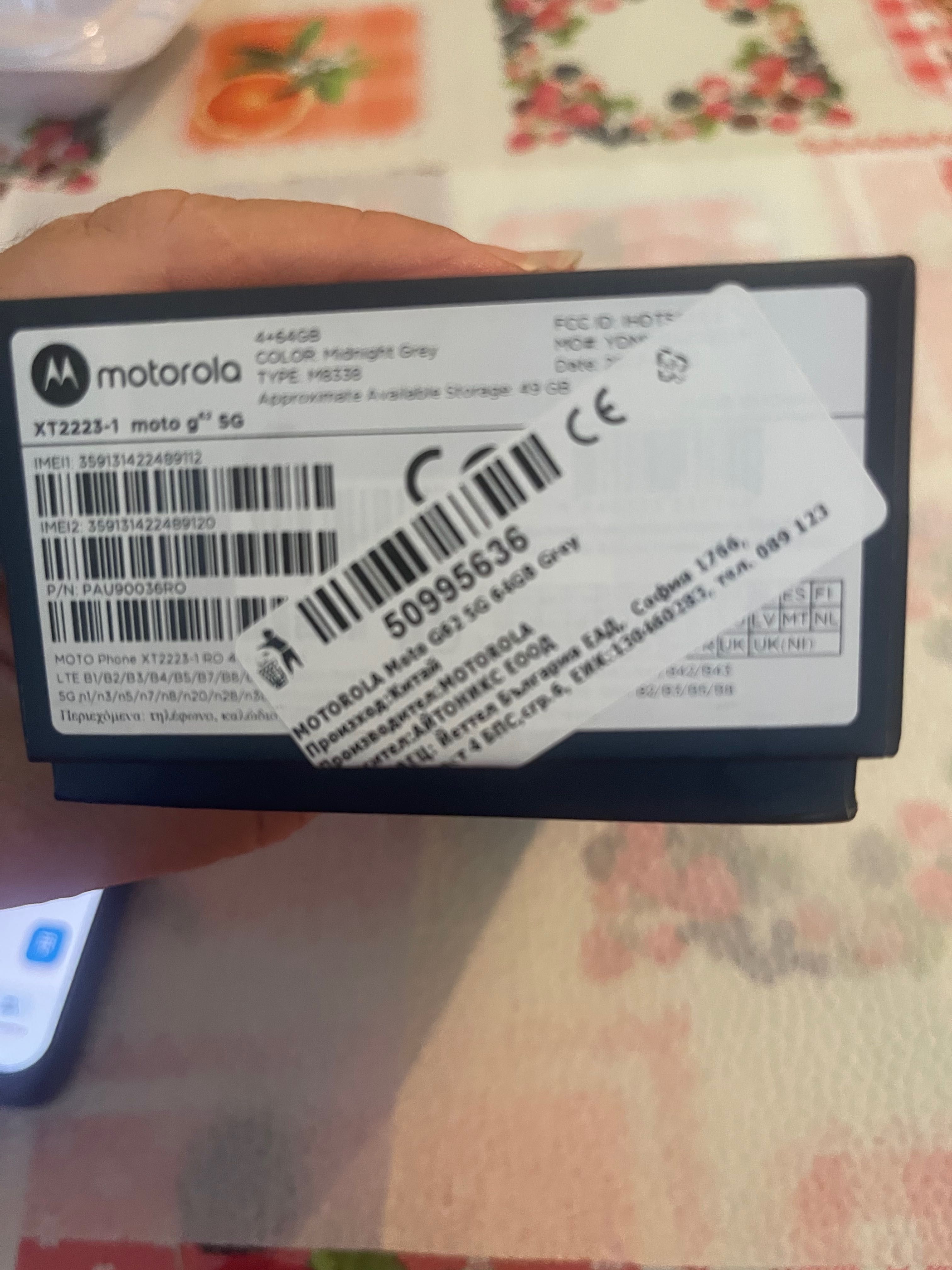 Moto G62 5 g уникален