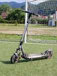 Vând trotineta electrica Titan x