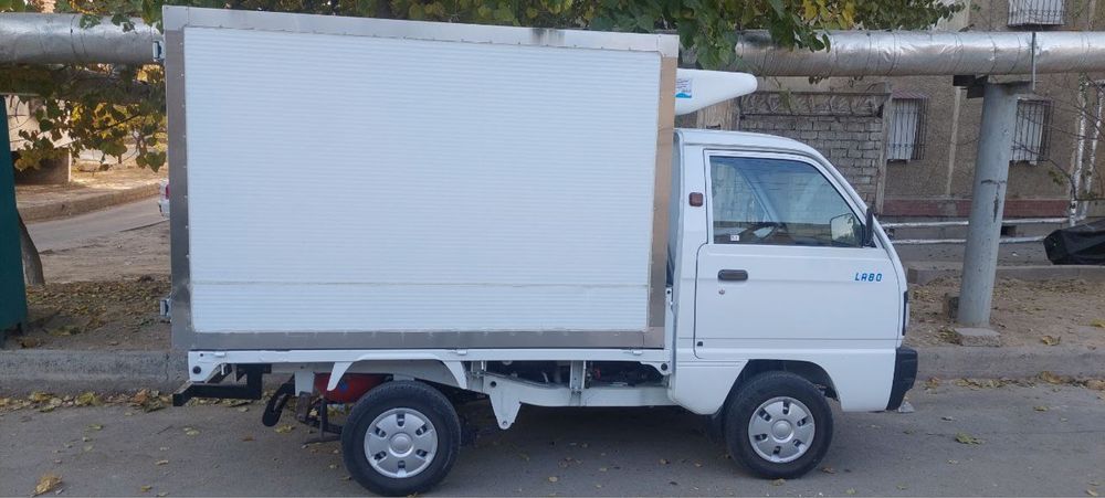 Labo Refrejator 2024yill