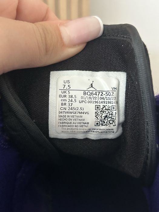 Оригинални Jordan обувки