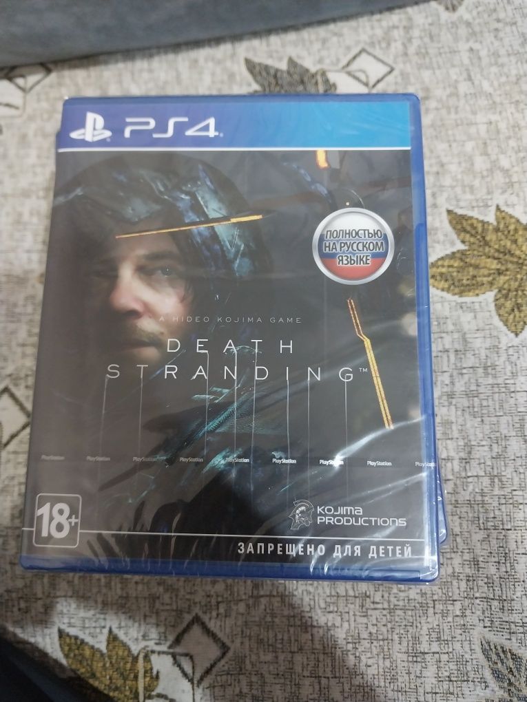 Продам диски пс4.