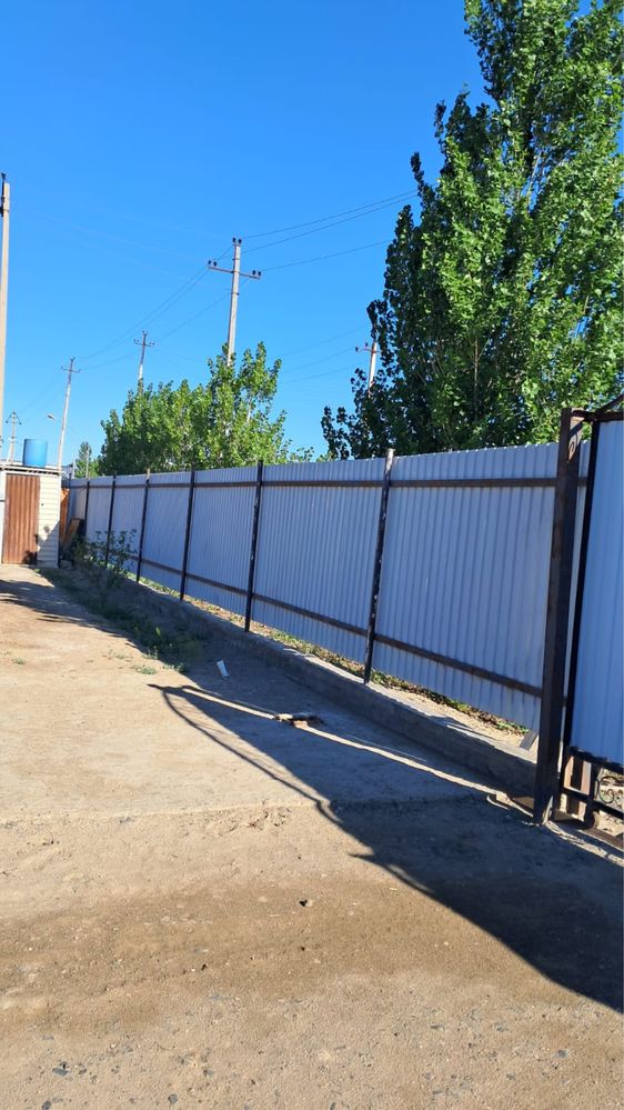 продом частный дом