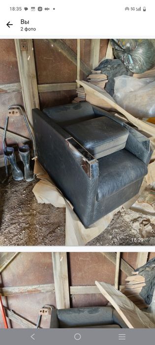 Срочно продам парикмахерскую кресло мойку пуфик и 2 больших зеркало.