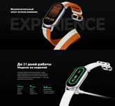 браслет часы Xiaomi Smart Mi Band 9