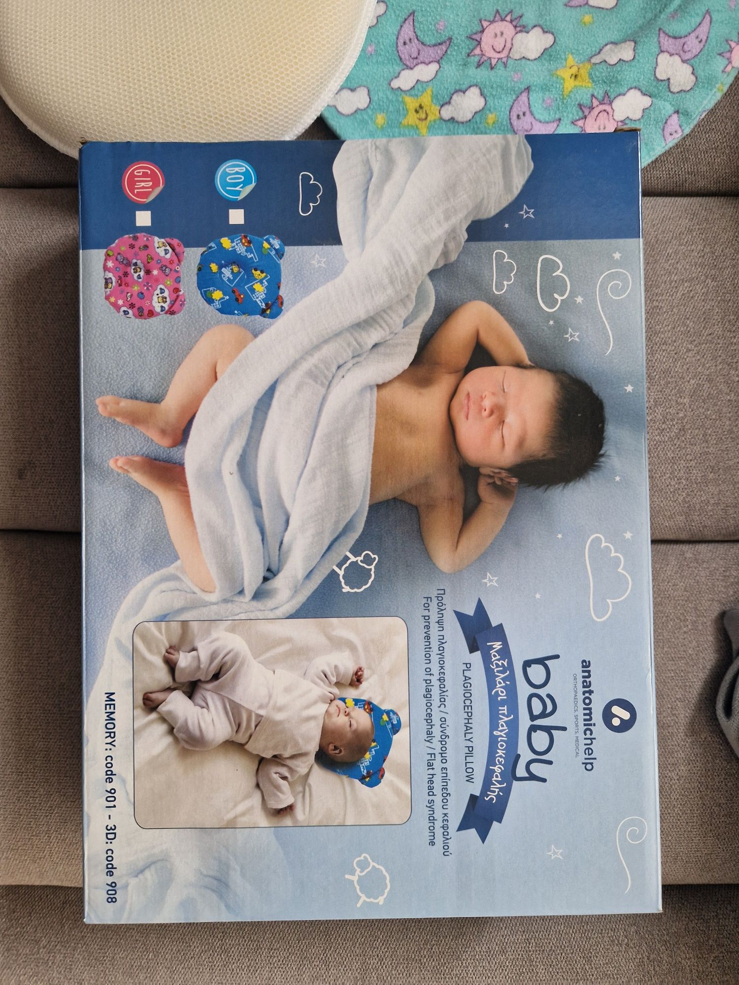 Анатомична възглавница за бебе