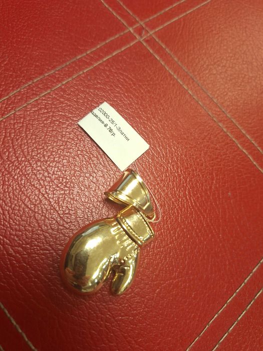 Красива златна висулка - 9,76 гр.