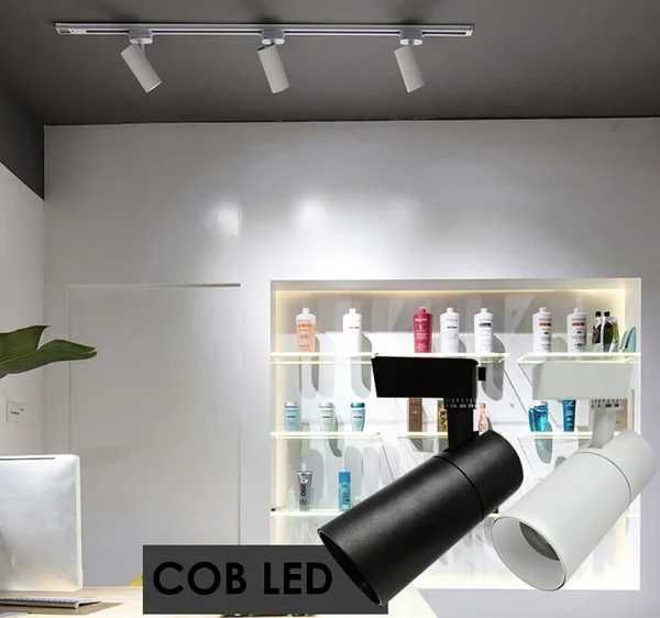 светильник трековый! Открыты до 23;00! Доставка!