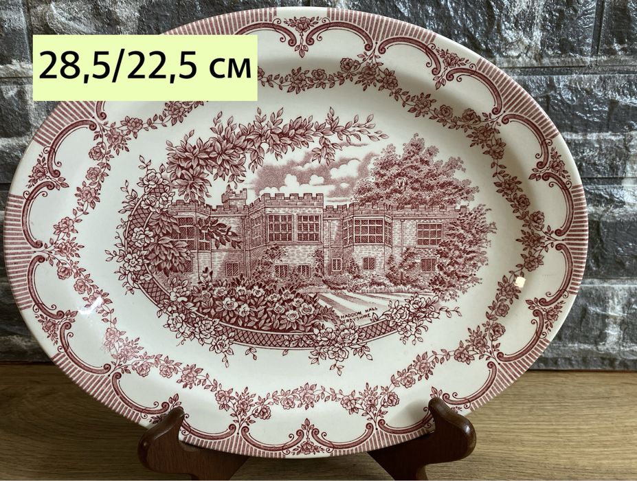 Английски порцелан