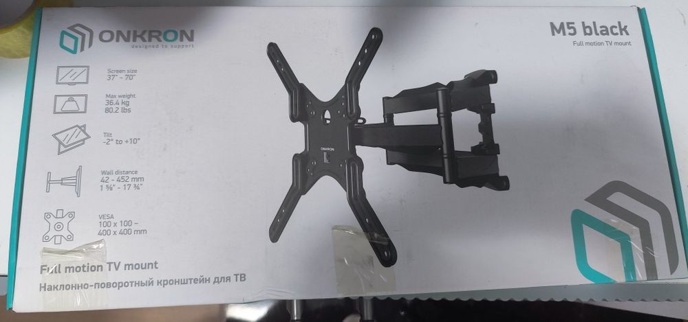 Кронштейн Onkron M5 Black
