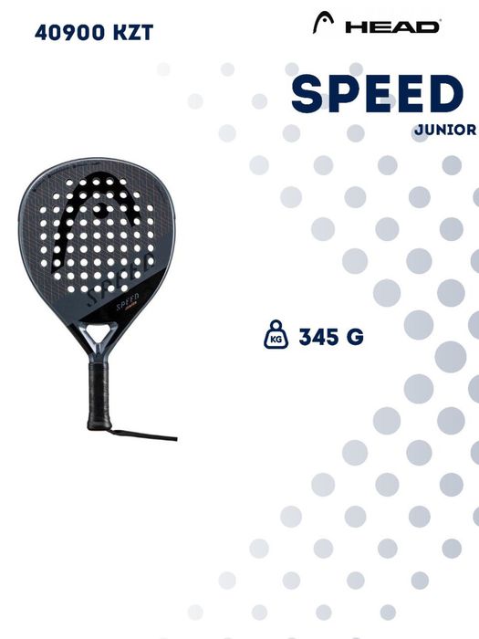 Новые ракетки для падел-тенниса (Padel)