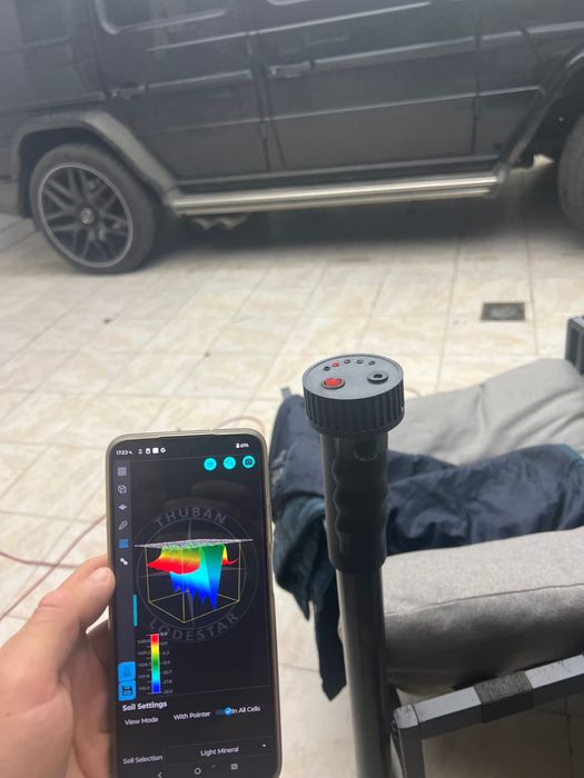 Скенер за съкровища