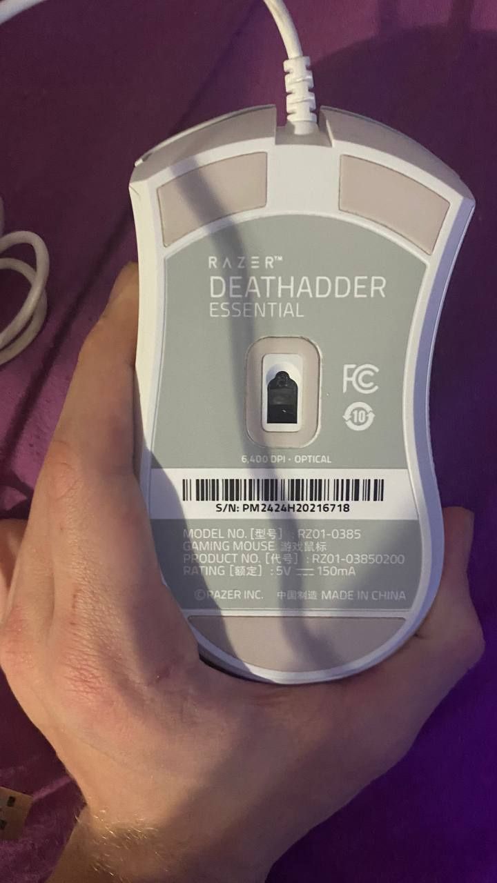 Мышь Razer DeathAdder Essential 2021