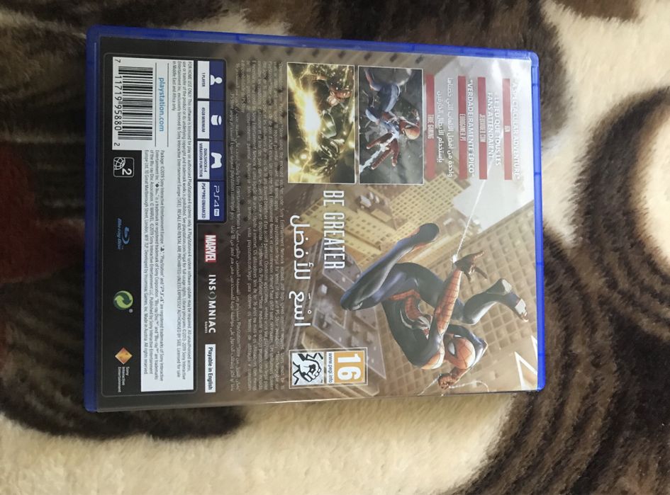 Vand joc pentru ps4!