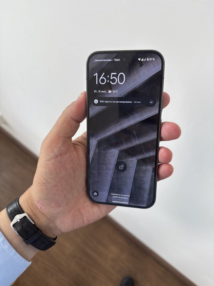 Google Pixel 9 Pro 1 Tb