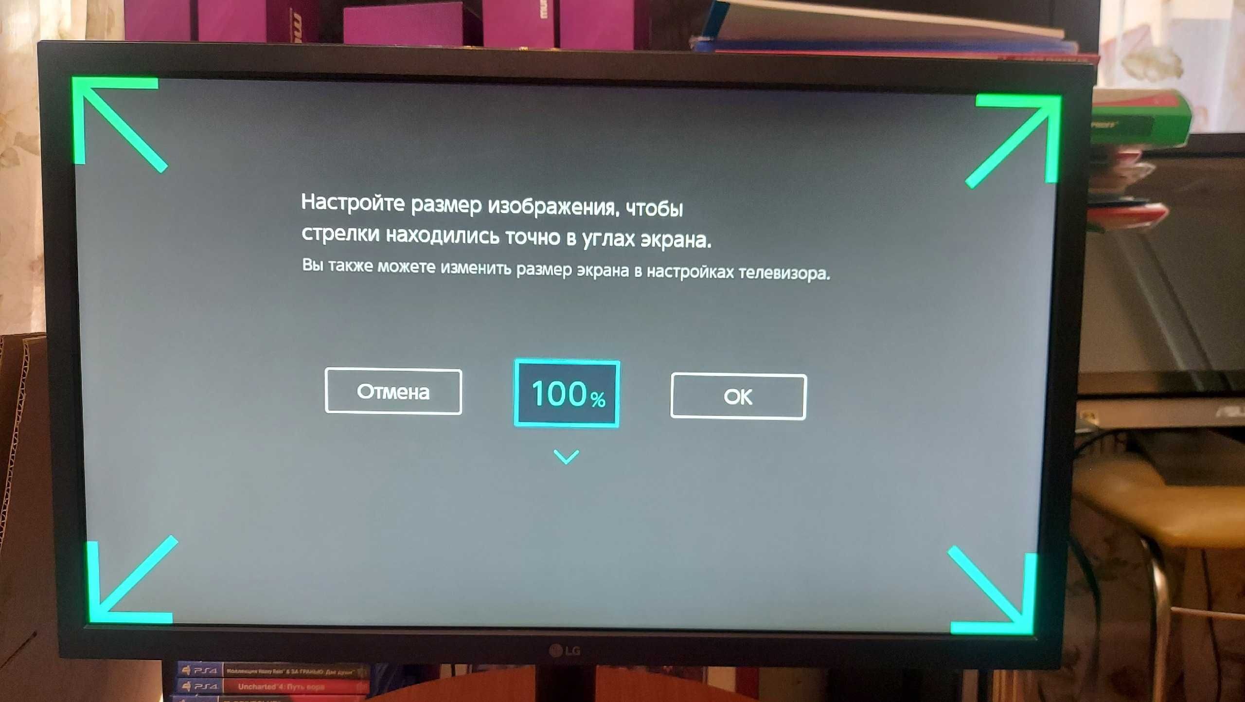 Монитор LG 23.6" 24GL600F-B [144Hz, FreeSync, TN, 1920x1080, 1мс]