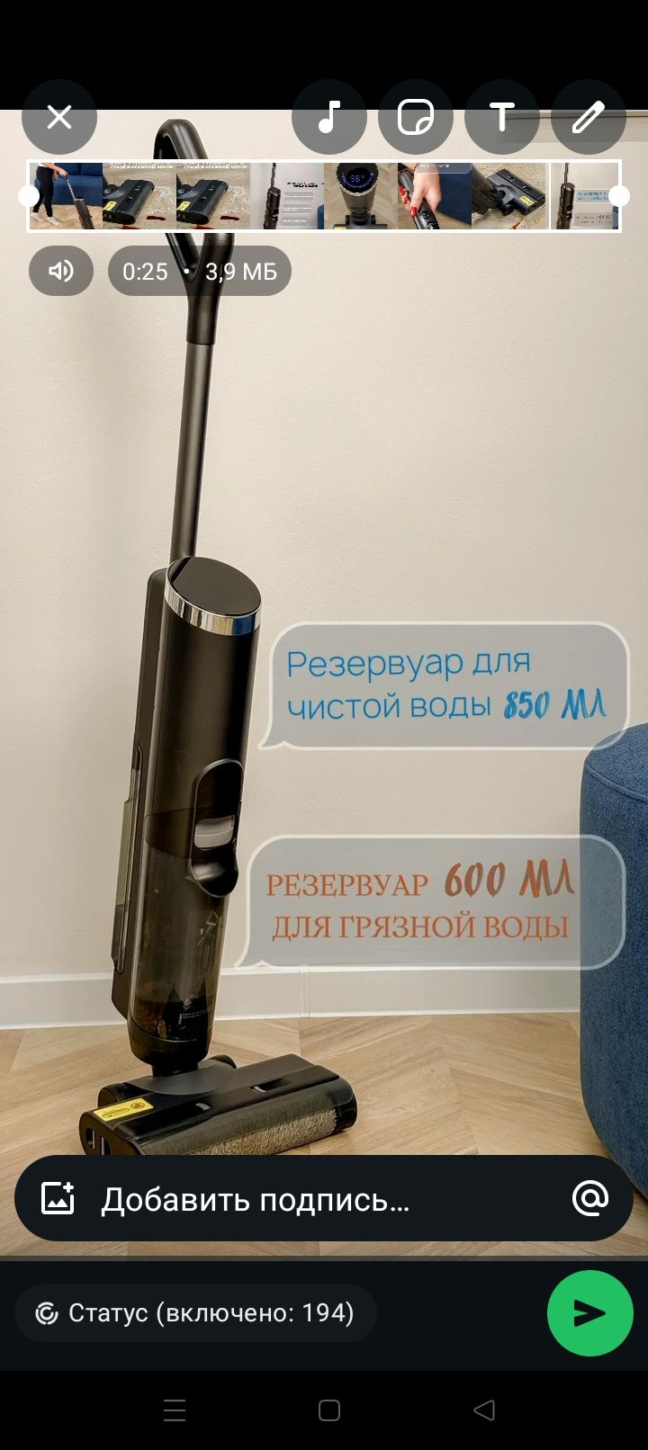 Продам пылесос 2 в 1