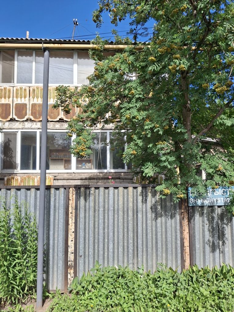 Недорого  дом Коктал 1 по Тлендиева/Шугыла