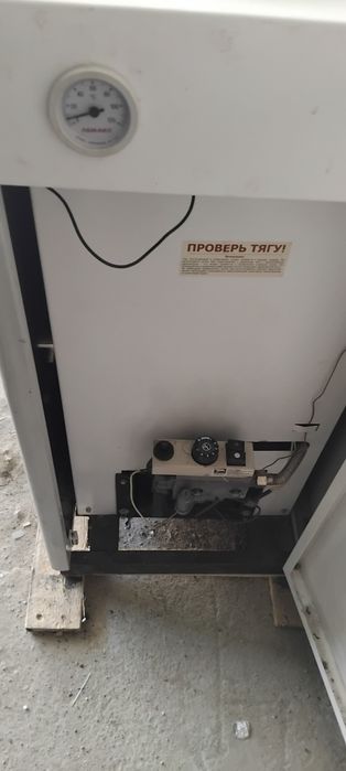 Котел отопительный ЛЕМАКС