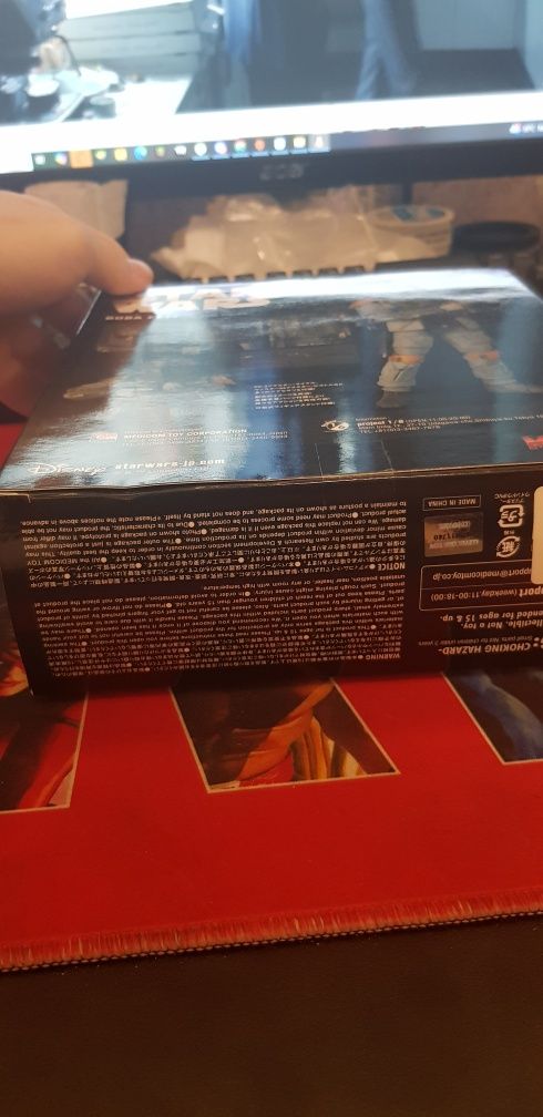 Mafex Action Figure Star Wars Boba Fett